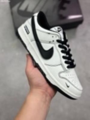 cheap quality Nike DunkSB X Supreme Model No. 238